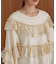 フリル使い裏毛ワンピース