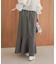 マーメイドツイルスカート