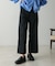 裾ダブルストレートパンツ