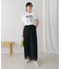 チュールプリーツフレアパンツ