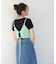 ドロスト付きビスチェ