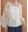 カップ付きアメスリキャミソール