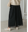 チュールワイドパンツ
