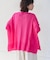 【接触冷感／UVカット】UVサラサラBOXシルエット前後差カーディガン
