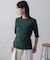 5分袖リブTシャツ