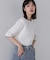 5分袖リブTシャツ
