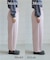 【はあちゅうコラボ】オフモードカーブパンツ