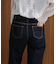 折り返しワイドデニムパンツ