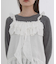 ラッフルフリルキャミソール