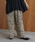 ニュアンス柄パンツ