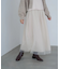 【選べるサイズ展開】レイヤード風チュールキャミワンピース