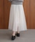 ラインチュールギャザースカート