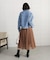 ラインチュールギャザースカート