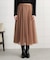 ラインチュールギャザースカート