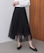 ラインチュールギャザースカート