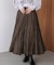 ワッシャーマットサテンスカート
