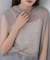 モヘアタッチシアーベスト