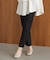 スラっとテーパードパンツ