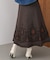 柄ニットスカート