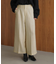 ブロッキングワイドパンツ