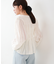 【Bab】フロントねじりシャギーブラウス