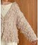 【Bab】ループ編みニットカーディガン