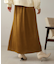 ワッシャーサテンロンク゛スカート