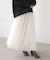 チュールフレアスカート