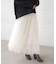 チュールフレアスカート