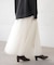 チュールフレアスカート