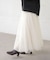 チュールフレアスカート