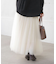 チュールフレアスカート