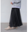 チュールフレアスカート