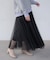 チュールフレアスカート
