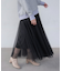チュールフレアスカート