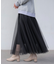 チュールフレアスカート