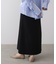 ミラノリブスカート