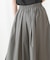 タックボリュームフレアスカート