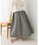タックボリュームフレアスカート