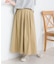 タックボリュームフレアスカート