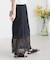 パネルレース　ナロースカート