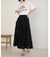 パンチング2WAYタックスカート