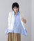 シャツドッキングカーディガン