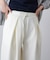 スレンダーベルトワイドパンツ