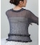 透かし編みフリルVネックニットカーディガン