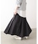 カラーフレアスカート