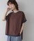 バイカラーＴシャツ