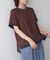バイカラーＴシャツ