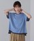 バイカラーＴシャツ