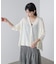 UVサラサラBOXシルエット前後差カーディガン
